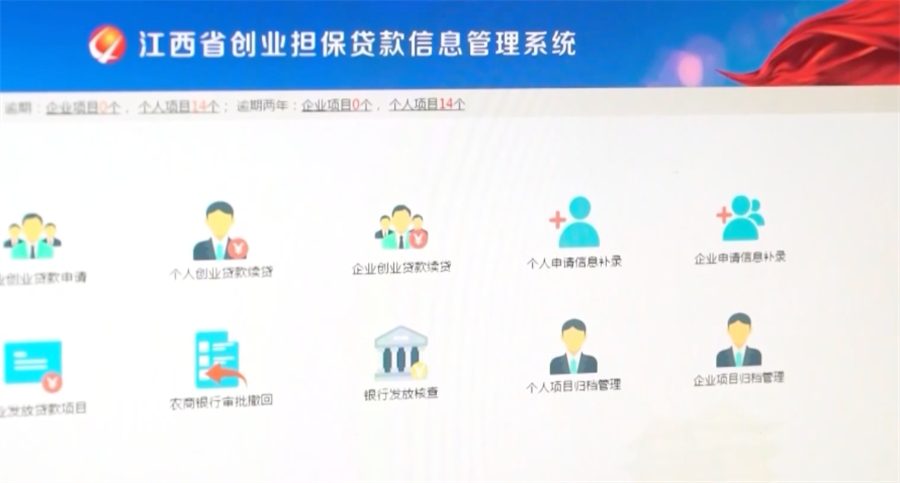 九游app入口：提质增量上“新”这一“稳”持续加力(图1)