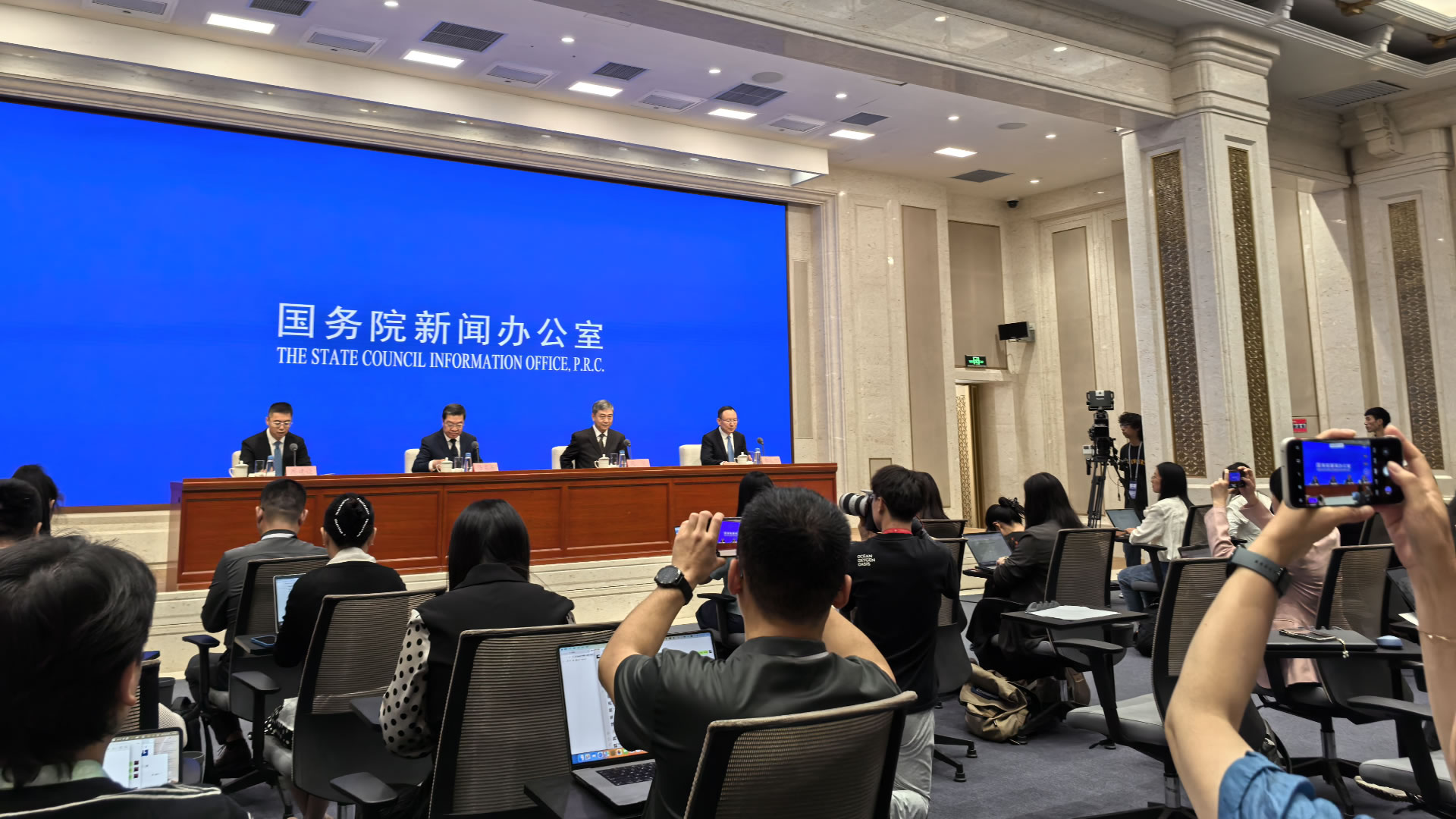 九游app入口：加强科技减贫合作 为共建国家消除贫困注入创新活力(图1)