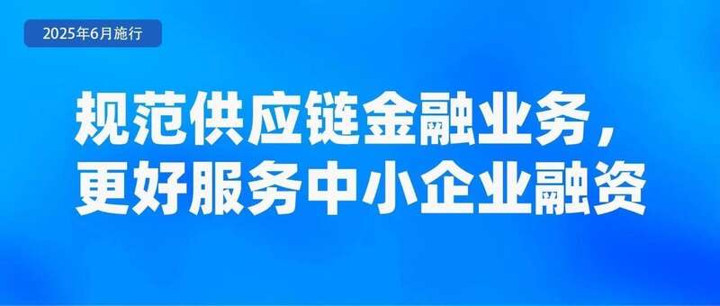 九游娱乐：不得将刷脸作为唯一验证方式、首部学前教育法上线月新规(图7)