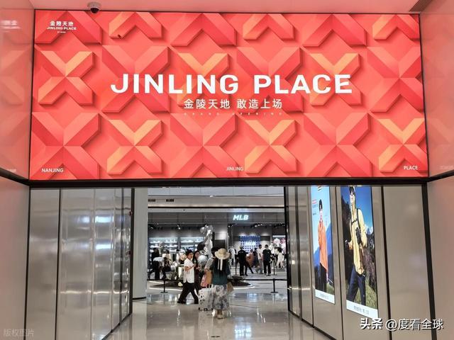 金陵天地火出圈！智慧运营 + 亲子友好成周末新宠(图5)