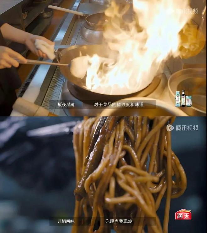 赛博厨师不是餐饮老板们的救命稻草(图5)