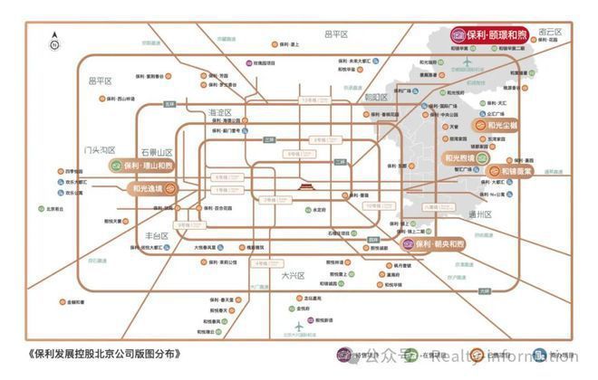 九游娱乐：璟山和煦售楼处-2025首页-璟山和煦官方网站-楼盘详情-北京房天下(图3)