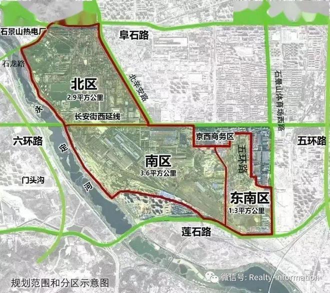 九游娱乐：璟山和煦售楼处-2025首页-璟山和煦官方网站-楼盘详情-北京房天下(图14)
