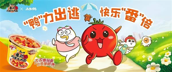 九游app入口：康师傅 向创新要增量(图5)