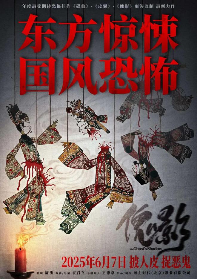 九游app入口：上周票房480亿成龙新片本周上映！(图6)