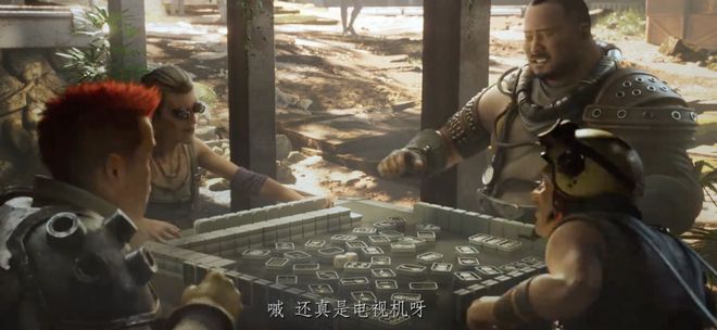 《灵笼》第二季开播两集龙骨村的世外桃源充满鲜活的人间气息(图4)