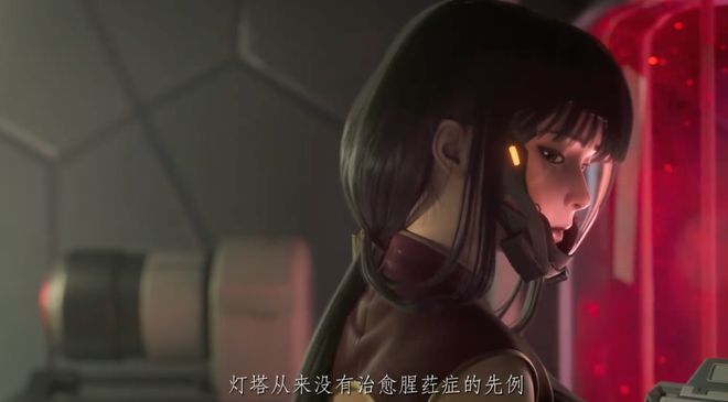《灵笼》第二季开播两集龙骨村的世外桃源充满鲜活的人间气息(图6)