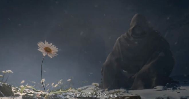 《灵笼》第二季开播两集龙骨村的世外桃源充满鲜活的人间气息(图9)