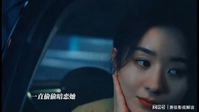九游app入口：给《在人间》演员演技排名赵丽颖榜首毋庸置疑他的上榜太意外(图1)