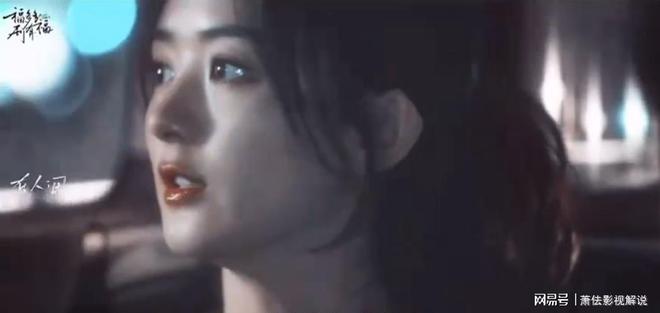 九游app入口：给《在人间》演员演技排名赵丽颖榜首毋庸置疑他的上榜太意外(图6)
