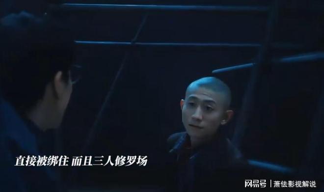 九游app入口：给《在人间》演员演技排名赵丽颖榜首毋庸置疑他的上榜太意外(图9)