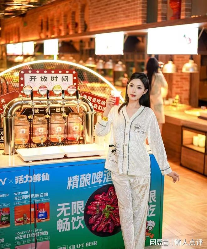 九游app入口：武汉汤泉洗浴” 天花板 “盘点！明星最爱的是哪家？(图1)