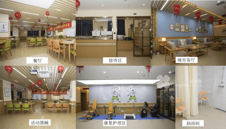 九游娱乐：上海高端养老院有哪些慧享福上海青浦青安路机构最新价格2025设施、医疗、护理、餐饮、娱乐最新情况(图1)