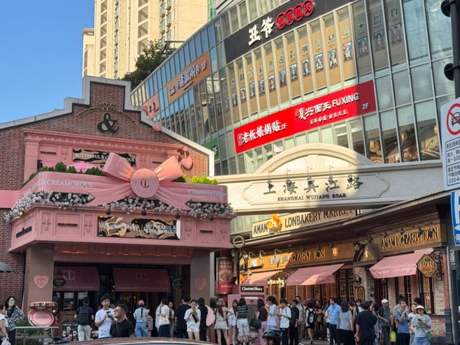最会玩的这届“书展人”在静安掀起了“书香消费”热潮！丨看书展逛静安(图3)