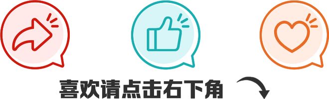 最会玩的这届“书展人”在静安掀起了“书香消费”热潮！丨看书展逛静安(图12)