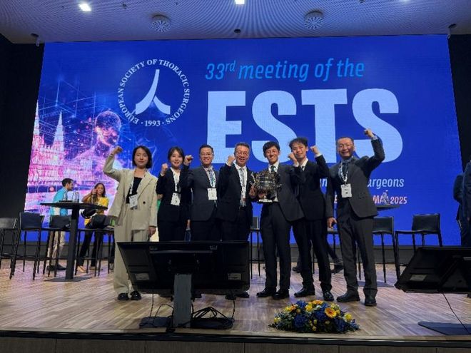 九游娱乐：2025 ESTS 名家齐聚布达佩斯共探胸外诊疗新突破(图1)