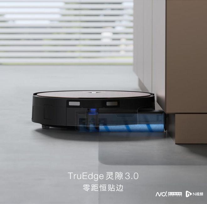 九游app入口：高端产品、海外市场驱动利润创新高科沃斯下一站：具身智能(图4)