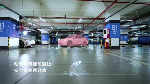 九游app入口：普渡机器人发布3D感知AI扫地机器人PUDU MT1 Max重塑智能清洁新高度(图3)