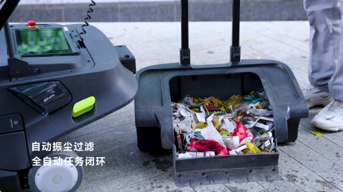 九游app入口：普渡机器人发布3D感知AI扫地机器人PUDU MT1 Max重塑智能清洁新高度(图7)