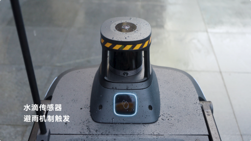 九游app入口：普渡机器人发布3D感知AI扫地机器人PUDU MT1 Max重塑智能清洁新高度(图8)