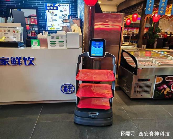 智能餐厅机器人批发特惠(图1)