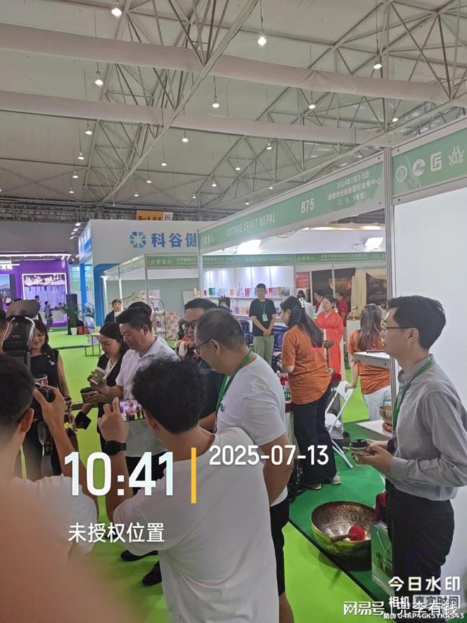 九游娱乐:2025 深圳疗愈产业博览会:探寻身心平衡新境界(图2)