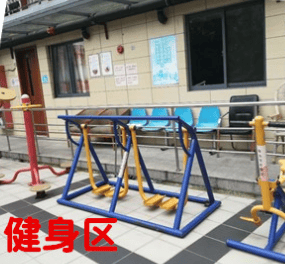 上海高端养老院名单上海普陀区宜福敬老院最新价格2025地址、周边环境、设施、餐饮、娱乐、医疗、护理服务大全(图1)