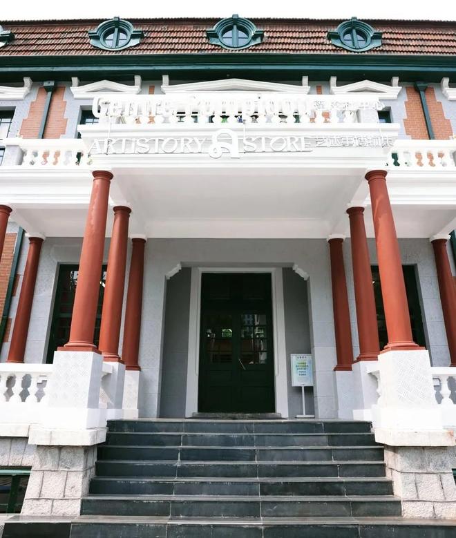 场景不断上新、演艺轮番上演济南化身“艺术之城”(图1)