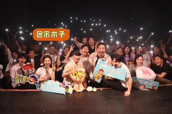 场景不断上新、演艺轮番上演济南化身“艺术之城”(图2)