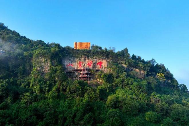 九游娱乐：当“端午”遇上“六一”！怀化文旅活动这样安排→(图13)