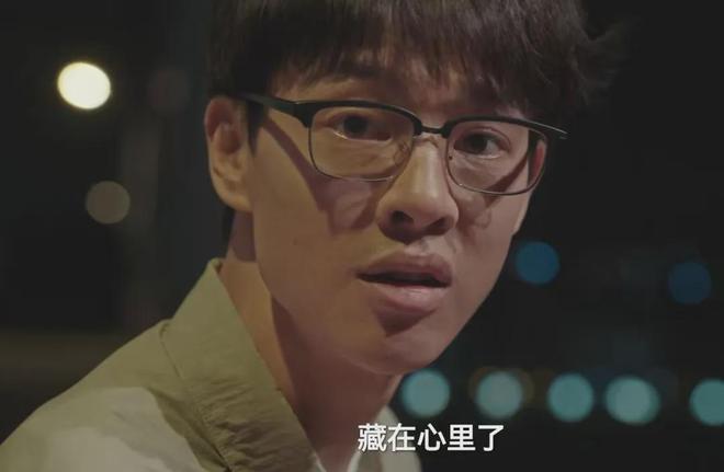 人格疗愈剧《在人间》大结局收视扑了！但赵丽颖创新勇气可嘉(图5)