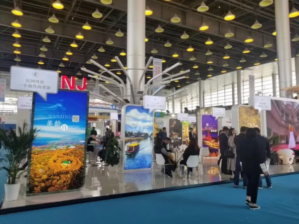 “网红”非遗绒花、骑行和飞跃南京VR体验……南京惊艳亮相首届大运河文化旅游博览会(图1)