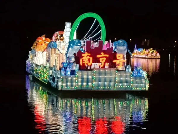 “网红”非遗绒花、骑行和飞跃南京VR体验……南京惊艳亮相首届大运河文化旅游博览会(图3)