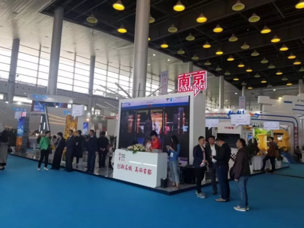 “网红”非遗绒花、骑行和飞跃南京VR体验……南京惊艳亮相首届大运河文化旅游博览会(图2)