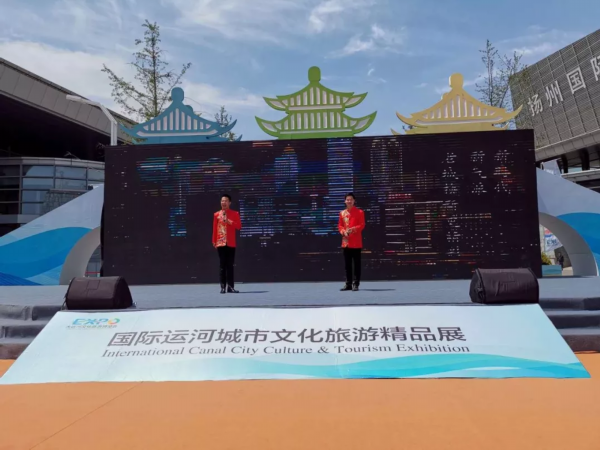 “网红”非遗绒花、骑行和飞跃南京VR体验……南京惊艳亮相首届大运河文化旅游博览会(图6)