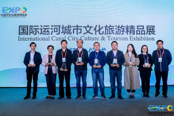 “网红”非遗绒花、骑行和飞跃南京VR体验……南京惊艳亮相首届大运河文化旅游博览会(图7)