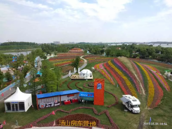 “网红”非遗绒花、骑行和飞跃南京VR体验……南京惊艳亮相首届大运河文化旅游博览会(图10)