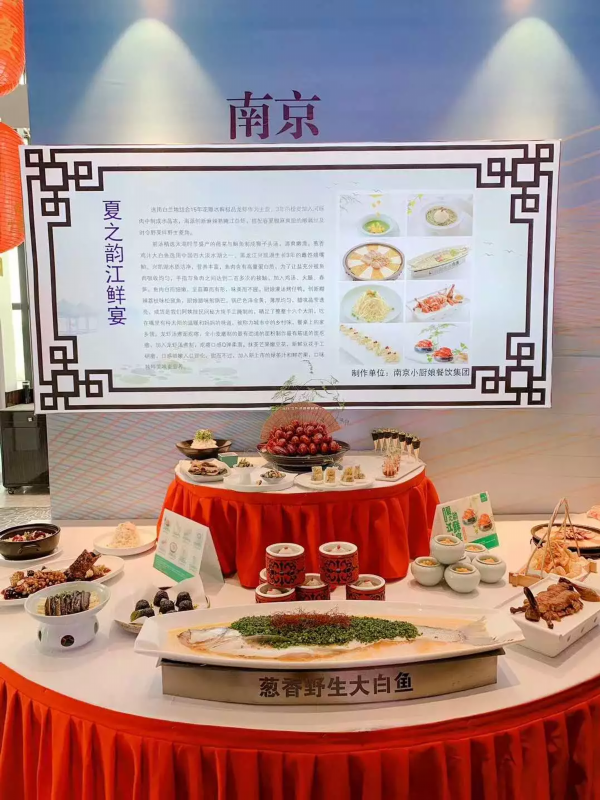 “网红”非遗绒花、骑行和飞跃南京VR体验……南京惊艳亮相首届大运河文化旅游博览会(图11)