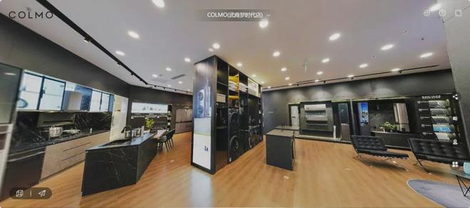 众趣科技助力商家“以真示人”让消费场景更真实透明(图1)