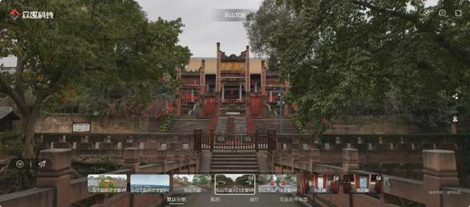 众趣科技助力商家“以真示人”让消费场景更真实透明(图4)