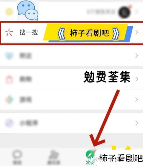 九游app入口：好剧《为争一口气我压上一切》大结精彩引发热议来看了(图1)