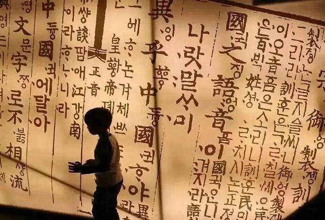 韩国酱料申遗中国亮千年证据反击联合国限期举证(图14)