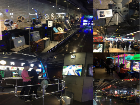 九游娱乐：盈新发展（000620）2025年半年度管理层讨论与分析(图1)