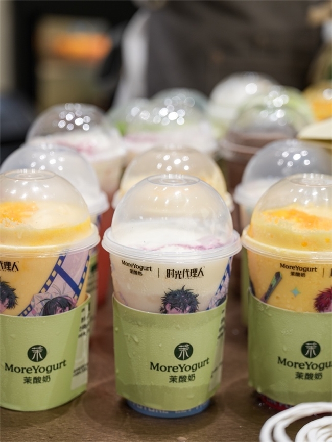 动画迷必打卡！茉酸奶《时光代理人》主题店上线(图1)