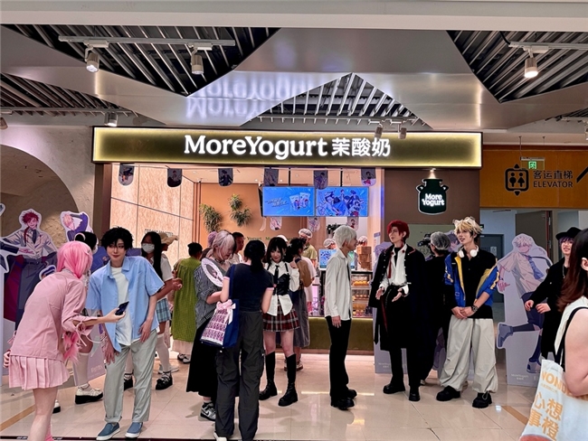 动画迷必打卡！茉酸奶《时光代理人》主题店上线(图4)