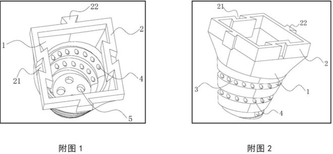 河北科技大学专利发布(第五十期)(图2)