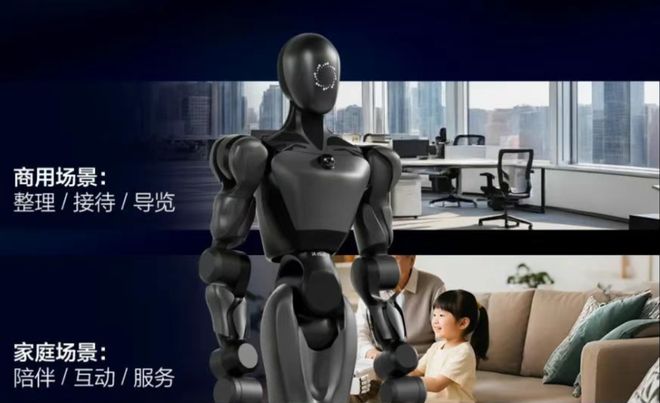 具身智能猛将再狂揽近6亿融资！机器人Moz1卷入办公室全力冲刺万亿赛道(图9)