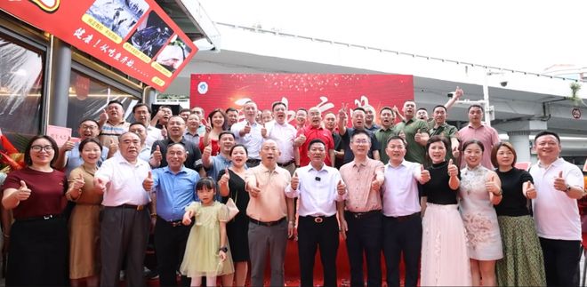 引领餐饮健康新风尚——深圳亿源集团圳丰鱼餐饮有限公司盛大启航(图1)