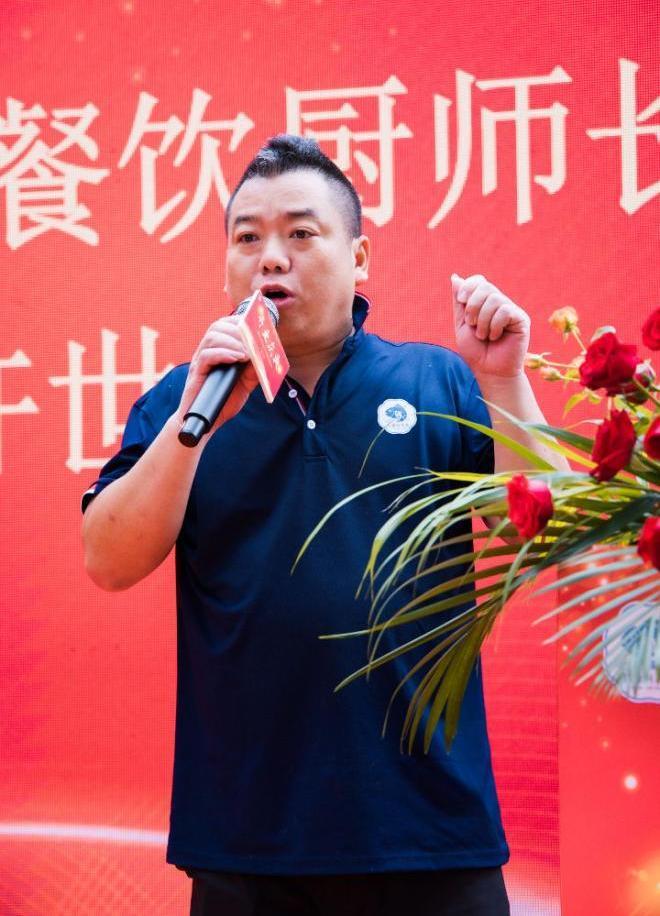 引领餐饮健康新风尚——深圳亿源集团圳丰鱼餐饮有限公司盛大启航(图6)