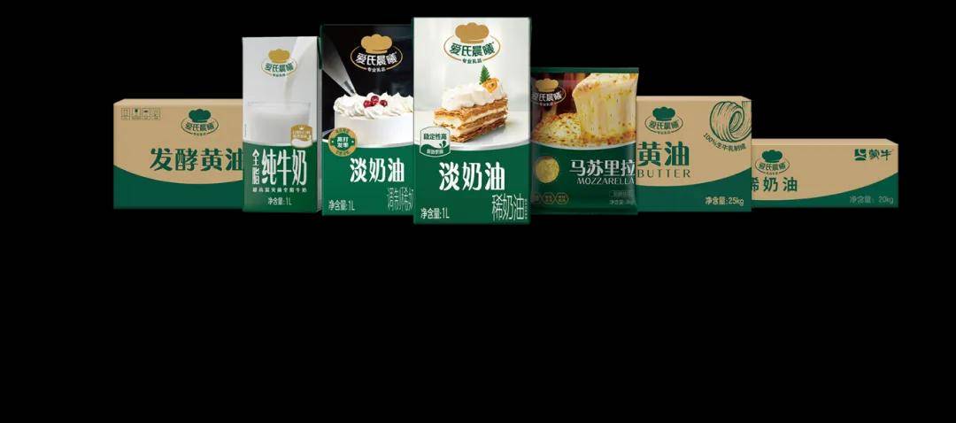 九游app入口：逆势增长的蒙牛做对了哪些事(图5)